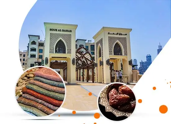 Things To Do At Souk Al Bahar