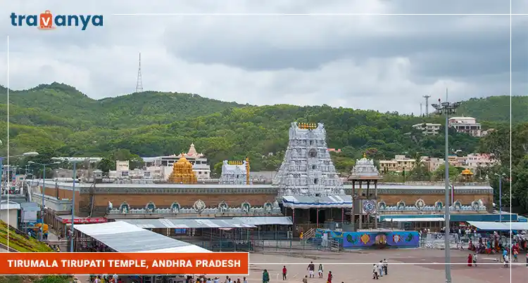 Tirumala Tirupati Venkateswara Temple