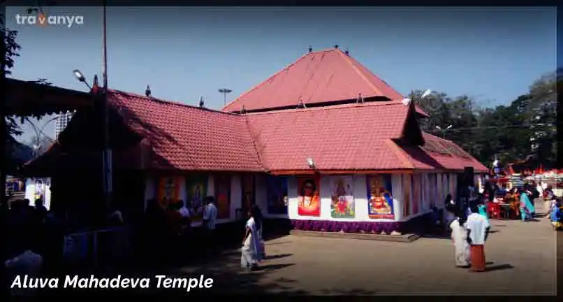 Aluva-Mahadeva-Temple