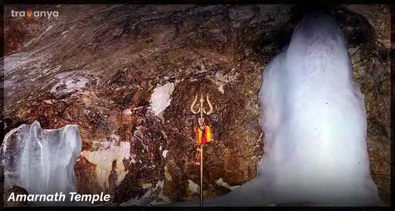 Amarnath-Temple