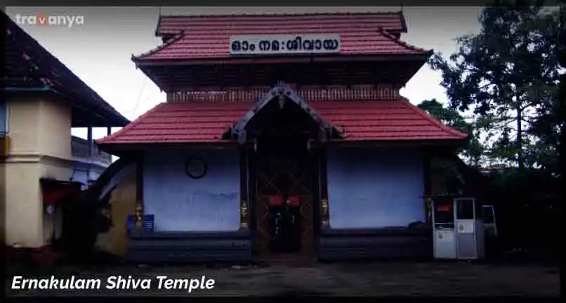 Ernakulam-Shiva-Temple