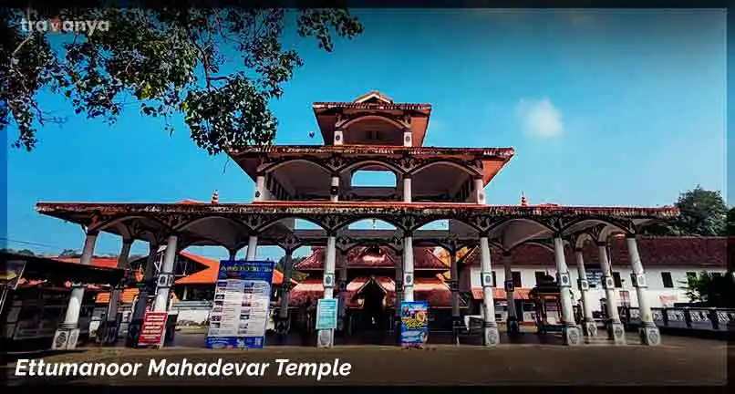 Ettumanoor-Mahadevar-Temple