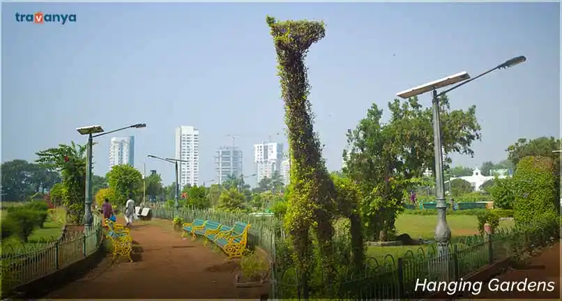 Hanging Gardens