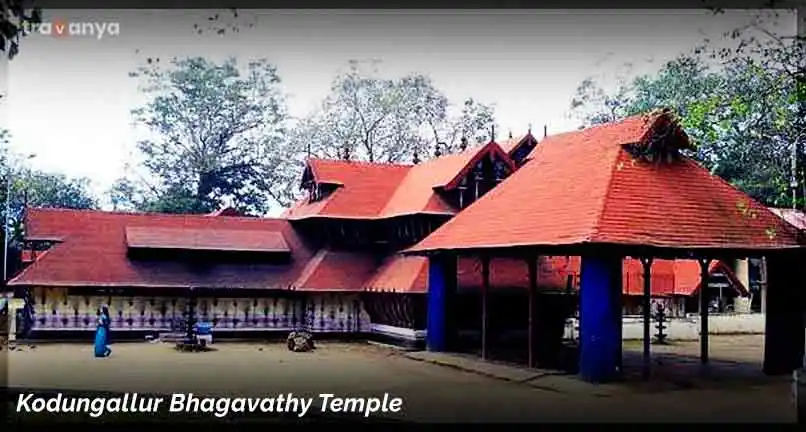 Kodungallur Bhagavathy