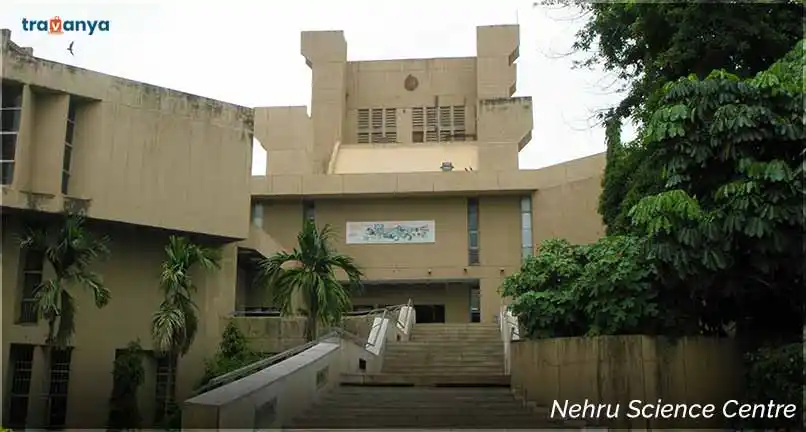 Nehru Science Centre