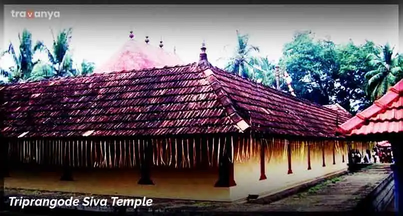 Triprangode-Siva-Temple