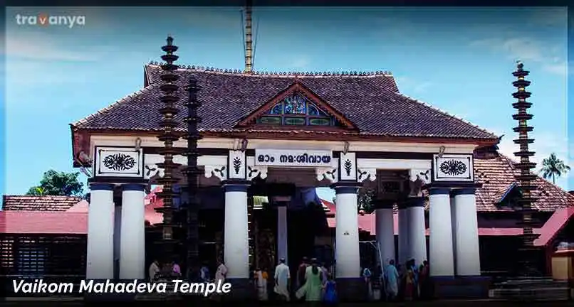 Vaikom-Mahadeva-Temple