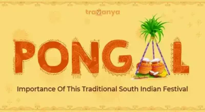 Pongal Festival