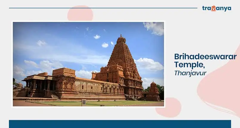 Brihadeeswarar Temple, Thanjavur