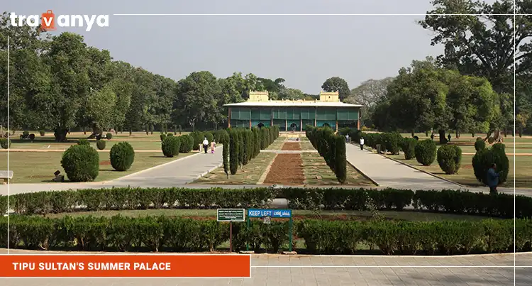 Tipu Sultan's Summer Palace