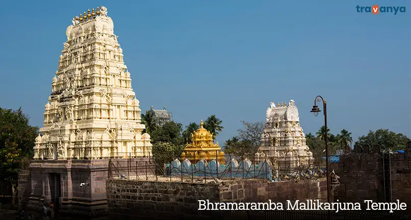 Bhramaramba Mallikarjuna Temple - Srisaila Peetham-shakti peetha