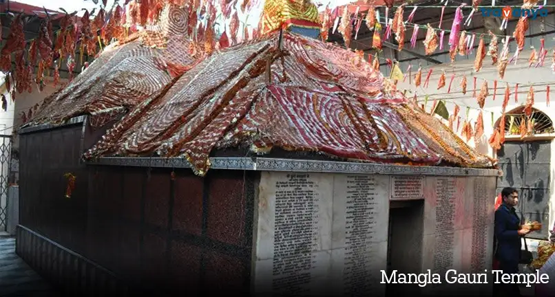 Mangla Gauri Temple - Gaya Peetham-shakti peetha