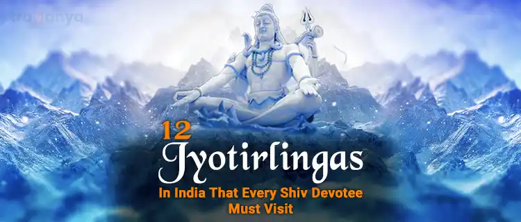 Jyotirlingas In India