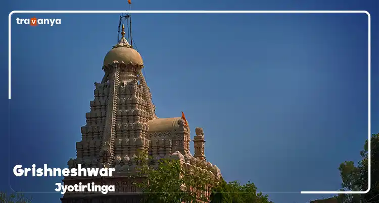 Shree Grishneshwar Jyotirling Temple