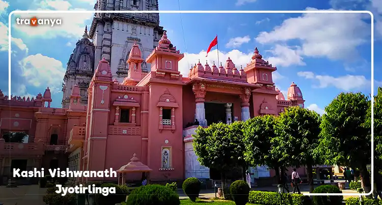 Shree Kashi Vishwanath Jyotirling Temple