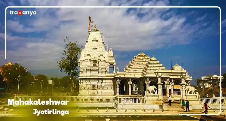 Shree Mahakaleshwar Jyotirling Temple