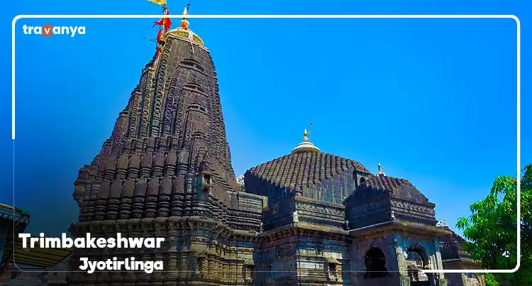 Shree Trimbakeshwar Jyotirling Temple