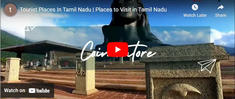 Places to Visit in Tamil Nadu