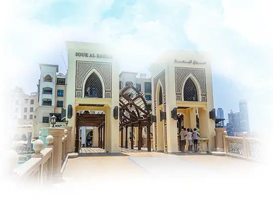 About Souk AL Bahar