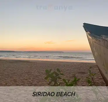 siridao-beach