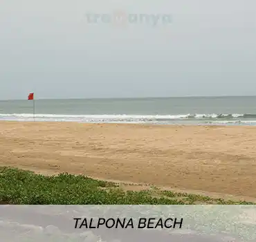 talpona-beach