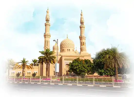 Jumeirah Mosque