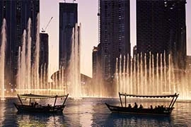 Dubai Fountain lake Ride