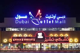 Dubai Outlet Mall