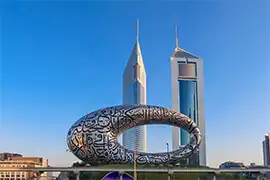 Emirates 
Towers