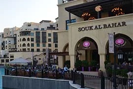 Souk Al Bahar