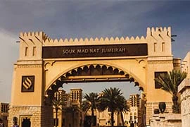 Souk Madinat Jumeirah