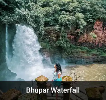 Bhupar Waterfall