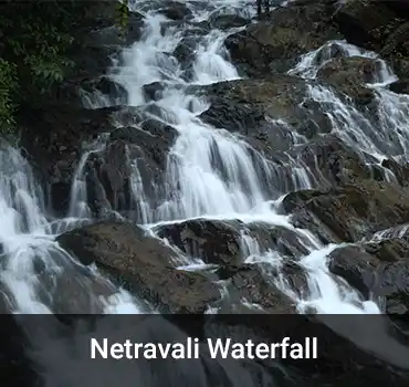 netravali-waterfall