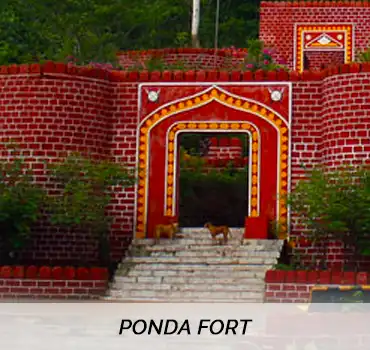 Ponda Fort